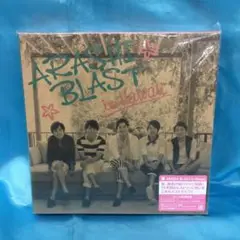☆ 嵐 / ARASHI BLAST in Hawaii 2枚組