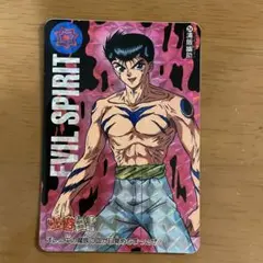 Item thumbnail for item bb350751-97ab-4053-ab6e-429338d26cdc