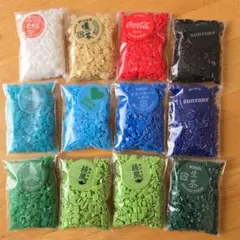 55.ペットボトルキャップカット済み合計120g