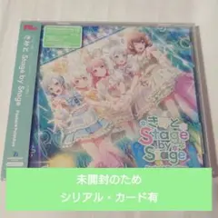 バンドリ パスパレ CD