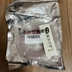 コーナークッション 4.0m 新品　テープ　クリアタイプ