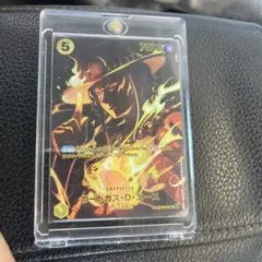 ポートガス・D・エース sr