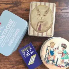 レトロな空き缶セット