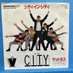 EP マッドネス / シティ・イン・シティ　A-1735