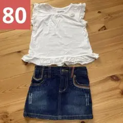 サイズ80 OSHKOSH Tシャツ　SEGNO SOGNO デニムスカート