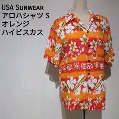 Item thumbnail for item 622c92da-384d-471f-bac7-b09fcdfe0f41