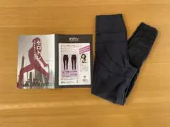 ゼロトレ スタイルアップタイツ レギンス スパッツ 黒 ブラック M