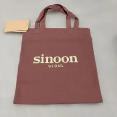 [25SS/韓国人気]★SINOON★Logo Tote Bag★ロゴ トートバッグ★ Amazon.co.jp: 韓国 sinoon シヌーン エコバッグ トートバッグ