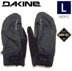 【新品】DAKINE IMPREZA GORE-TEX MITTEN ブラックL
