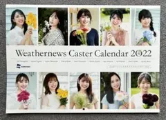 Item thumbnail for item 0313503b-3eb5-4842-a43a-f51d353120ca