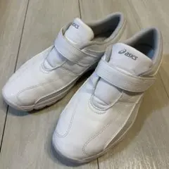ASICS アシックス ナースシューズ　ホワイト スニーカー　25.5