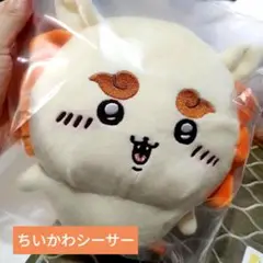 ちいかわシーサーのぬいぐるみ　シールおまけつき