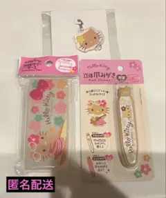 【ハローキティ】日焼けキティ/DAISO