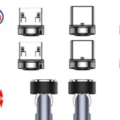 本体無し　MicroUSB マグネット