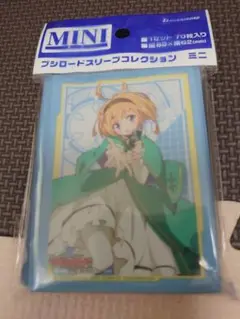 近導ユウユ　スリーブ　ヴァンガード