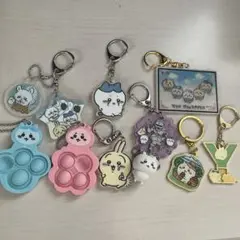 ちいかわ　キーホルダー　まとめうり