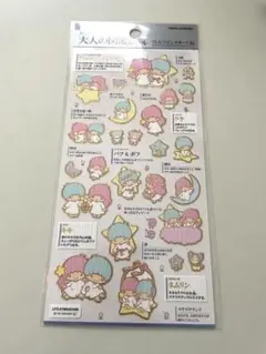 Item thumbnail for item 598feca2-31ee-4fdb-a162-c1cb1fd608e8