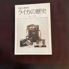 Item thumbnail for item 62535891-82d4-43e8-846f-521f46d38e36