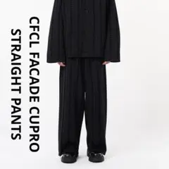 Item thumbnail for item 7eabb3e1-3adc-45a0-8479-39475ffb34f1