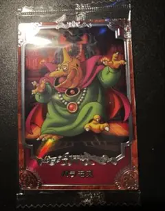 Item thumbnail for item c19f6626-1ac4-40b5-86eb-88fdcf6d348c