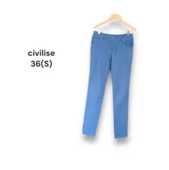 【36】シビリゼ civilise カジュアルパンツ ストレート