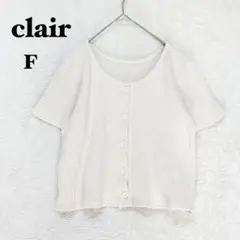 Item thumbnail for item 4c67aa4f-d782-4880-a471-0b012e562a02