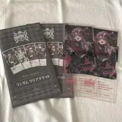 騎士X KnightX クリアチケット てるとくん