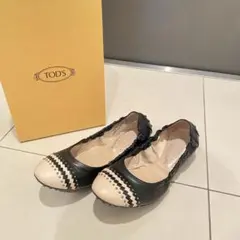 TOD'S バレエシューズ 36 1/2
