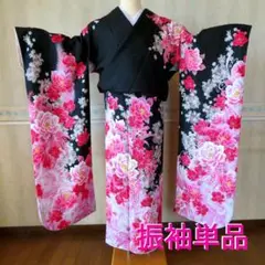 Item thumbnail for item a2445043-0dea-48b8-b367-c7eda9ff2f0f