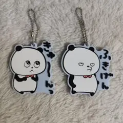 Item thumbnail for item d9d7e32c-1dc0-4c26-b719-574f96fb740e