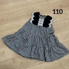 Item thumbnail for item 493ed89c-0c7f-44c1-8331-8cb57d1e02b9