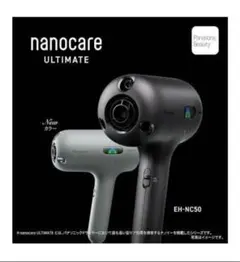 Item thumbnail for item 3d2fe73d-704b-4f95-bcbb-893f61165c3b