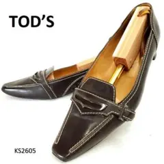 Item thumbnail for item e4400fd4-f61e-471c-8896-e1ebf7e804f6