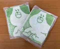 【新品】ミスド ポンデライオン チョコリングマ タオル 2枚入2セット