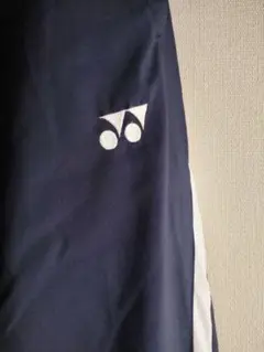 YONEX ネイビー Lサイズ ストレートパンツ
