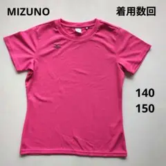 着用数回　Mizuno ピンク Tシャツ Sサイズ　140150