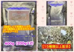 Item thumbnail for item a4b7a367-1493-463a-baf1-2eda464e0b2d