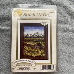 Golden Mountain Meadow 刺繍キットDMC対応