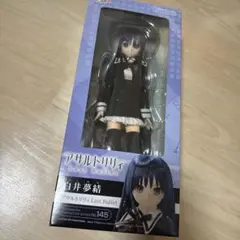 Item thumbnail for item c41f8cae-f30a-4533-b6f3-b312609a72ad