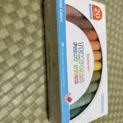 Item thumbnail for item d348a3f5-61f8-4d70-bcb6-d9f1fd63f5f8