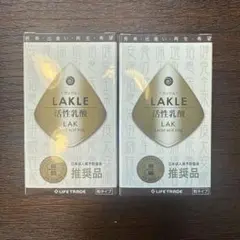 【未開封】ラックル活性乳酸の粒タイプ 3箱 2025年最新】ラックル 活性乳酸の人気アイテム - メルカリ