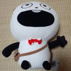 Item thumbnail for item fb0276f5-f0bc-4b75-9b26-0d979cfcbe6d