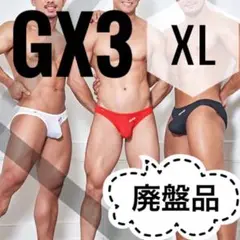 Item thumbnail for item 7e5c05d5-e411-4cd4-aa1e-face26460d42
