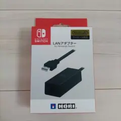SW LANアダプター