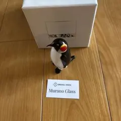 モナコ海洋博物館限定ムラノグラスのペンギンの置物