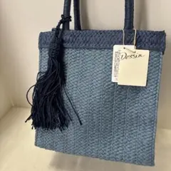 未使用　Desssin タッセル付き　かごバッグ 青　トートバッグ　ハンドバッグ