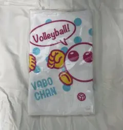 ✨新品未開封✨春高バレー　バレーボール　バボちゃん　タオル