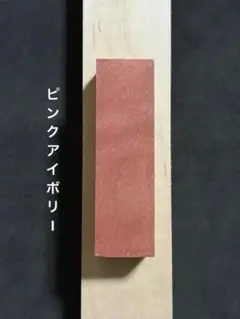 Item thumbnail for item 4a533411-0275-4022-8950-f2ae127e563c