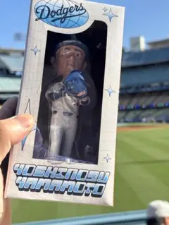 Item thumbnail for item bc533d1e-7860-4f31-a105-00c53d1d3b48