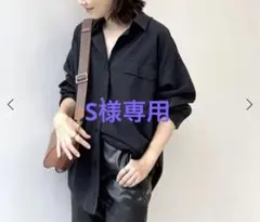 Plage Nidom bio compact シャツ